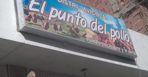 DISTRI  AVICOLA EL PUNTO DEL POLLO